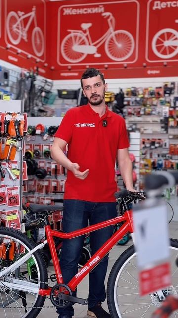 ❗️ТОВАР НЕДЕЛИ❗️