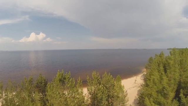 Переход