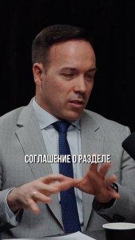 При разводе разделили все ... кроме долгов