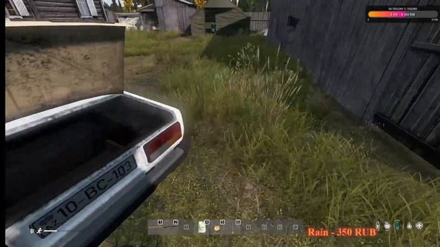 Dayz- last day rp  Егерь
