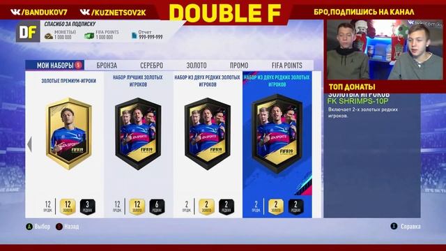 НАГРАДЫ ЗА WL | МНОГО ВОЛКАУТОВ!