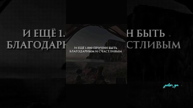 Цитаты,которые прокачают ваш мозг.