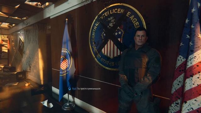 Call Of Duty: Black Ops 6 (сюжетная компания) ч.8 - финал
