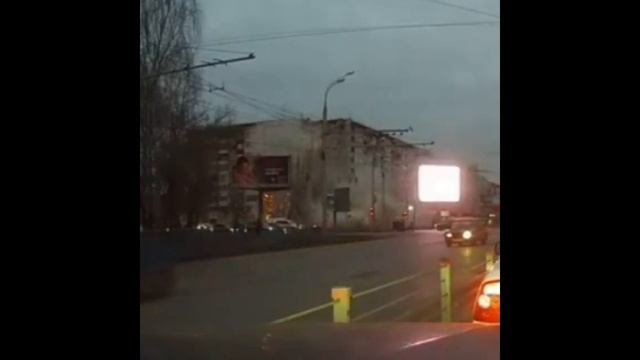Взорвалась плита в доме , но это трек Биг бейби тейпа