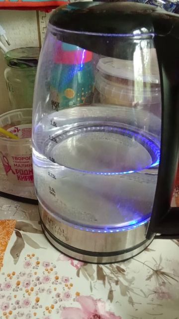 звук чайника