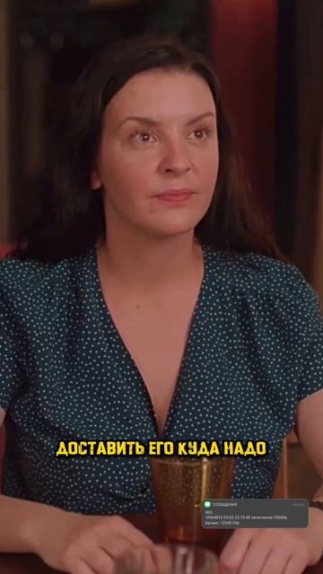 Старая дева хочет поженить на себе инвалида,чтобы #кино #сериал #фильмы