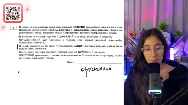 Я вернулся в комнату, где мой ГОДОВАЛЫЙ сын спал, ворочаясь в кровати. ОРГАНИЧЕСКИЙ дуэт - №37085