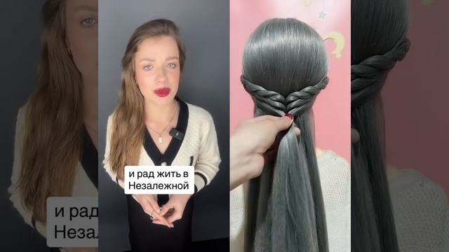 Ксения Буглак (133)