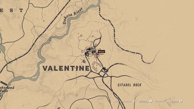 Прохождение игры Red Dead Redemption 2 PC