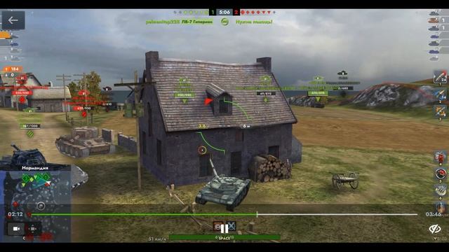 AMX ELC bis Нормандия 15.04.2025 (Гравитация)
