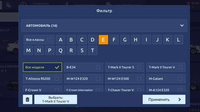 купил mark 2