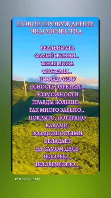 1000066158.mp4