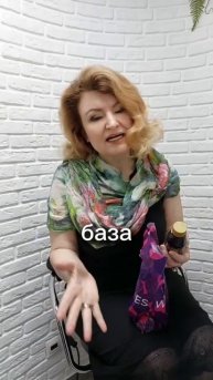 Где лучше покупать витамины. Часть 2 #shorts