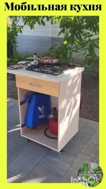 VID_20250518_030328_474.mp4