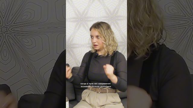 Короткая, но мощная разминка для голоса, за минуту делает звучание  свободнее, ярче и увереннее