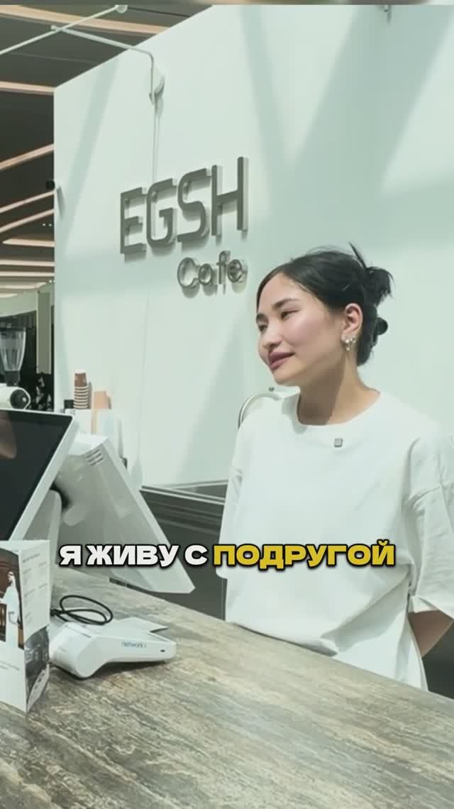 Бросила Всё и Начала с Нуля в Дубае ✈️🌴