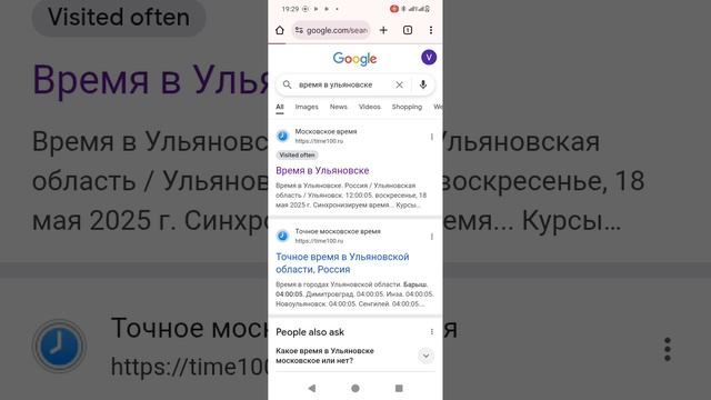 1000009473.mp4