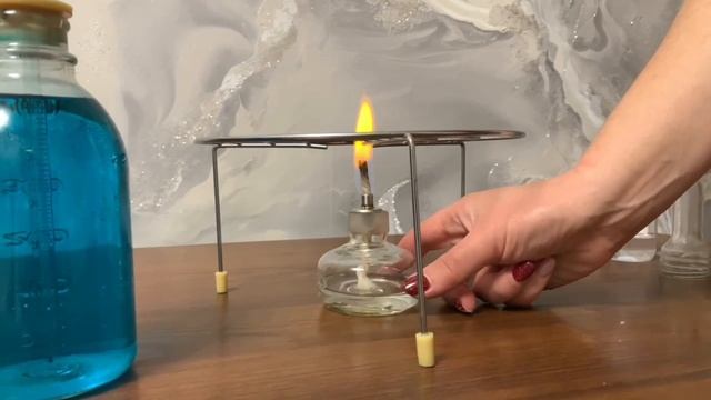 Химический прибор «Термоскоп»