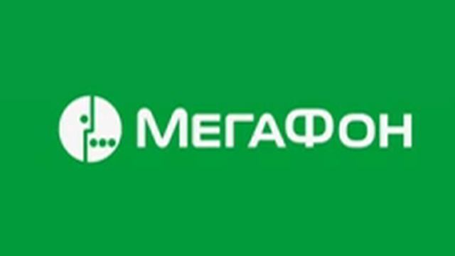 аппарат вызываемого абонента выключен или находится вне зоны действия сети мегафон