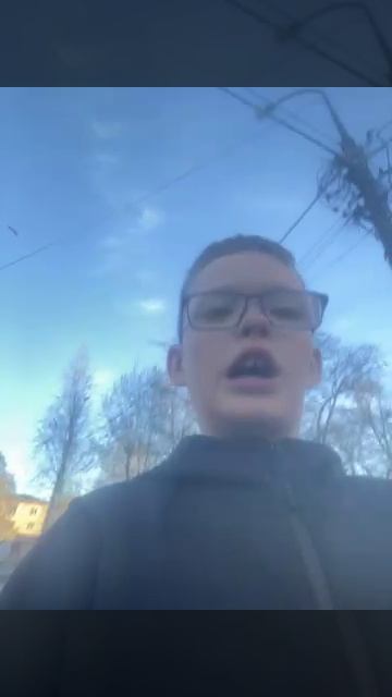 Иду домой