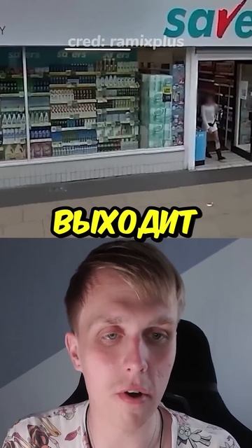 Лучшее С Гугл Мапс!  #shorts