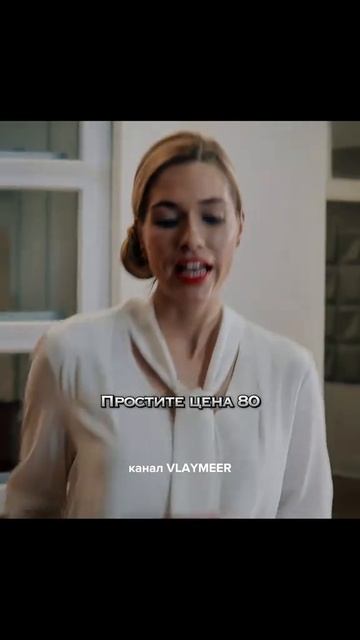 Бедняк заботиться о парализованном богаче 🤣 #кино