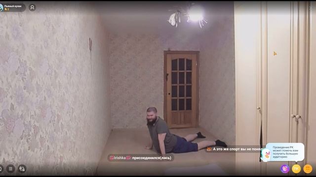 ТЮЛЕНЯ ВЫБРОСИЛО НА БЕРЕГ  #спорт #funny #sports #kungfu #ученик #