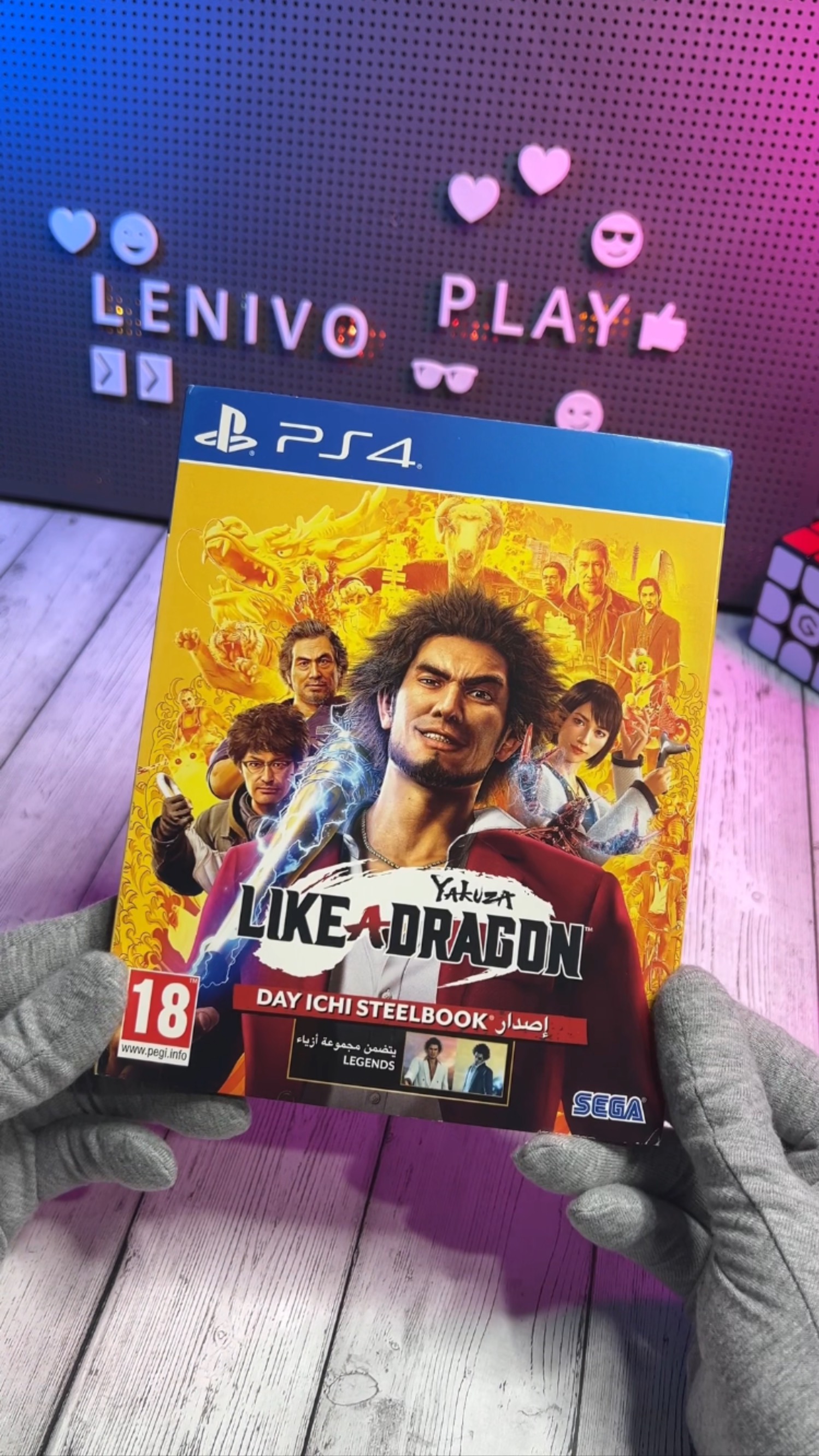 Yakuza like a dragon steel book unboxing