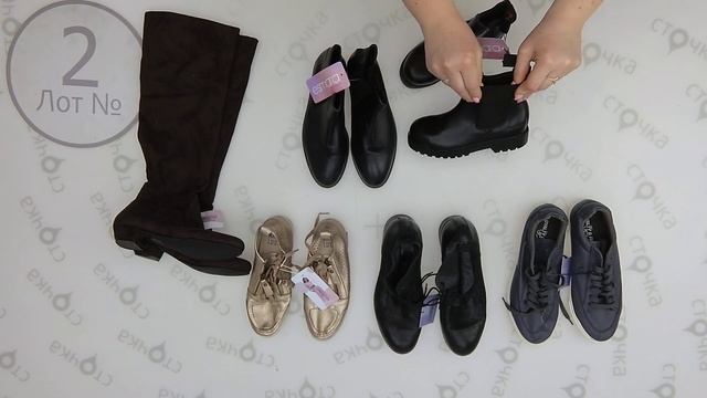 Shoes mix autumn (обувь-осень) 2 лот , СТОК.Цена за кг.: 8 евро.