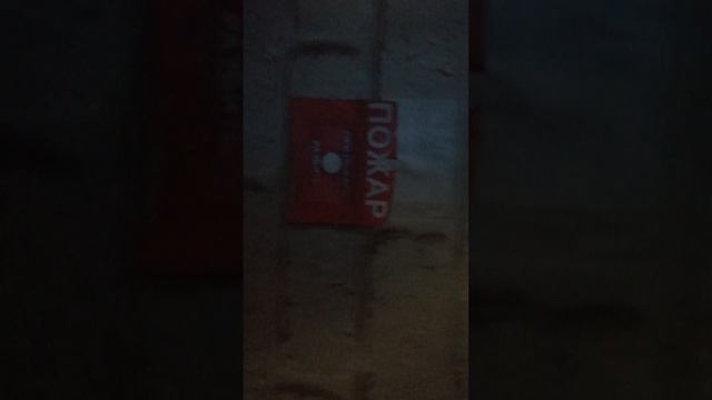 обновили пожарно охраную сигнализацию