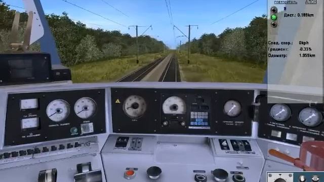 TRAINZ ЭП200-0001 (EP200-0001)