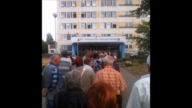 Антивалентинка 