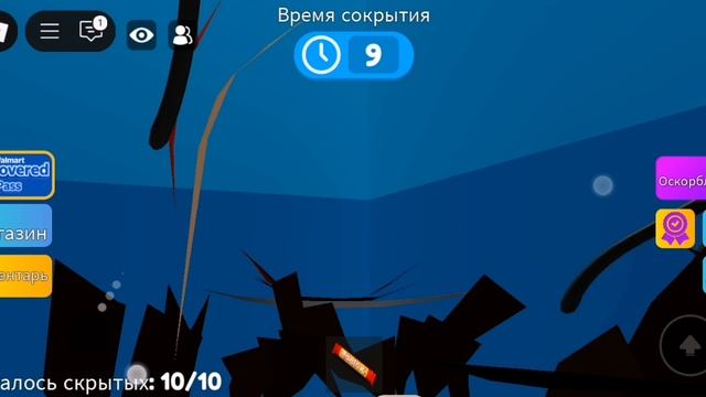Нашла лпшку 1 часть