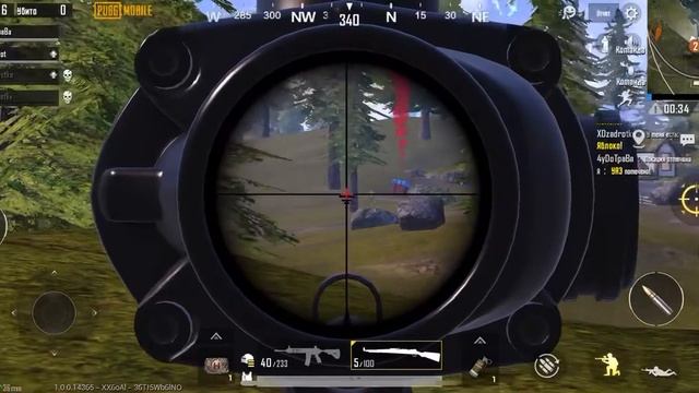 Топ перед сном PUBG MOBILE