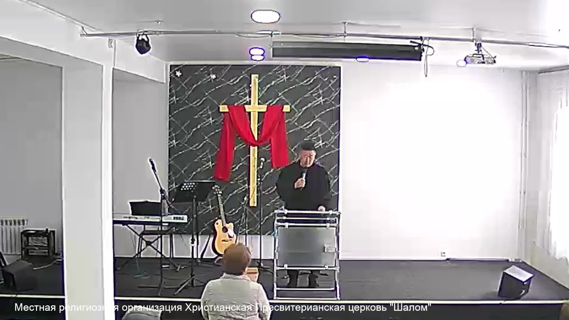 18.05.2025 Воскресное служение