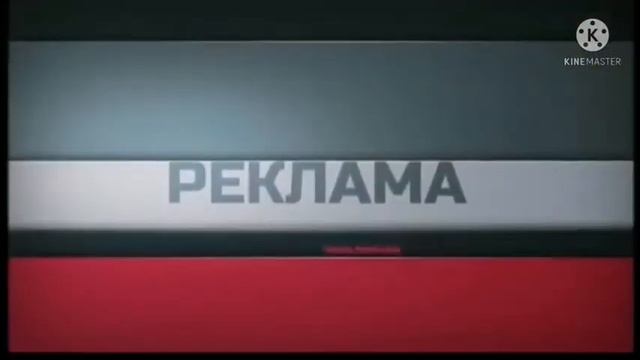Фен ТВ - Реклама (2016)
