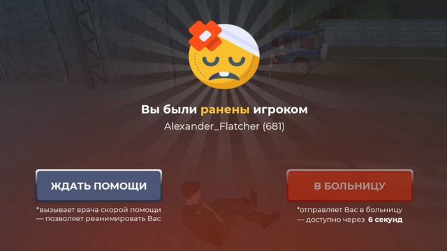 Дм