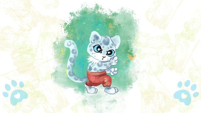 Книга "Мид и Нина. Весёлая жизнь снежных барсов". Глава