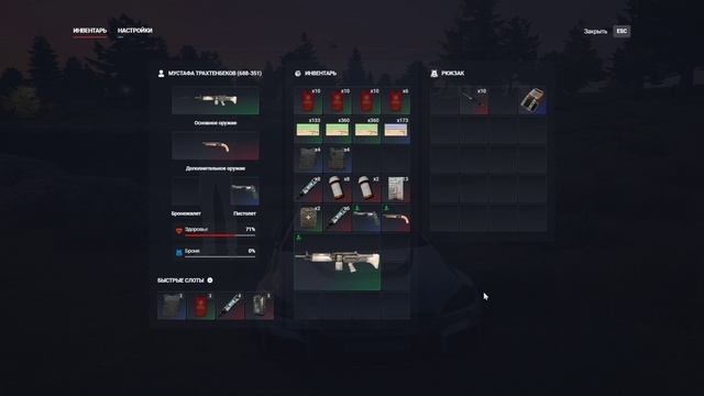 Grand Theft Auto V 2025.05.18 - 14.34.20.04.DVR