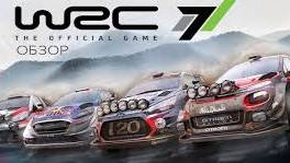 WRC 7
