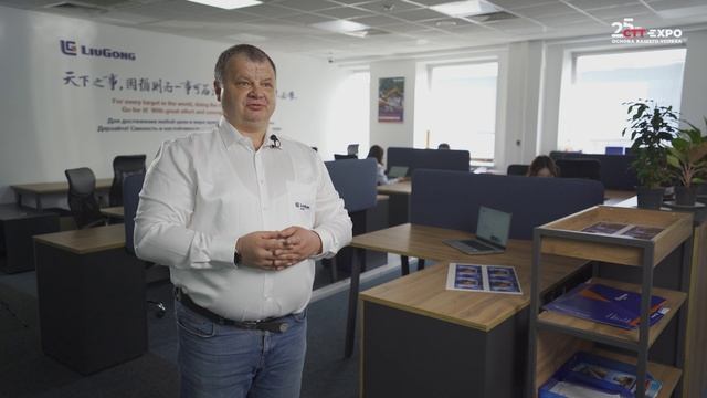 Выставке CTT Expo - 25 лет. Компания Люгонг Машинери Рус, Александр Нетид