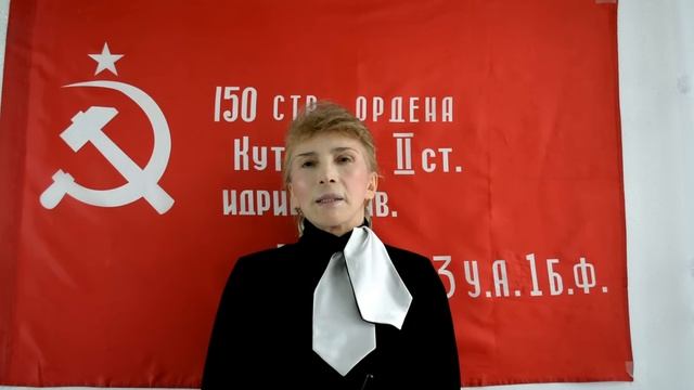 -Поздравление Сажи Умалатовой с 80-летием Великой Победы в Великой Отечественной Войне