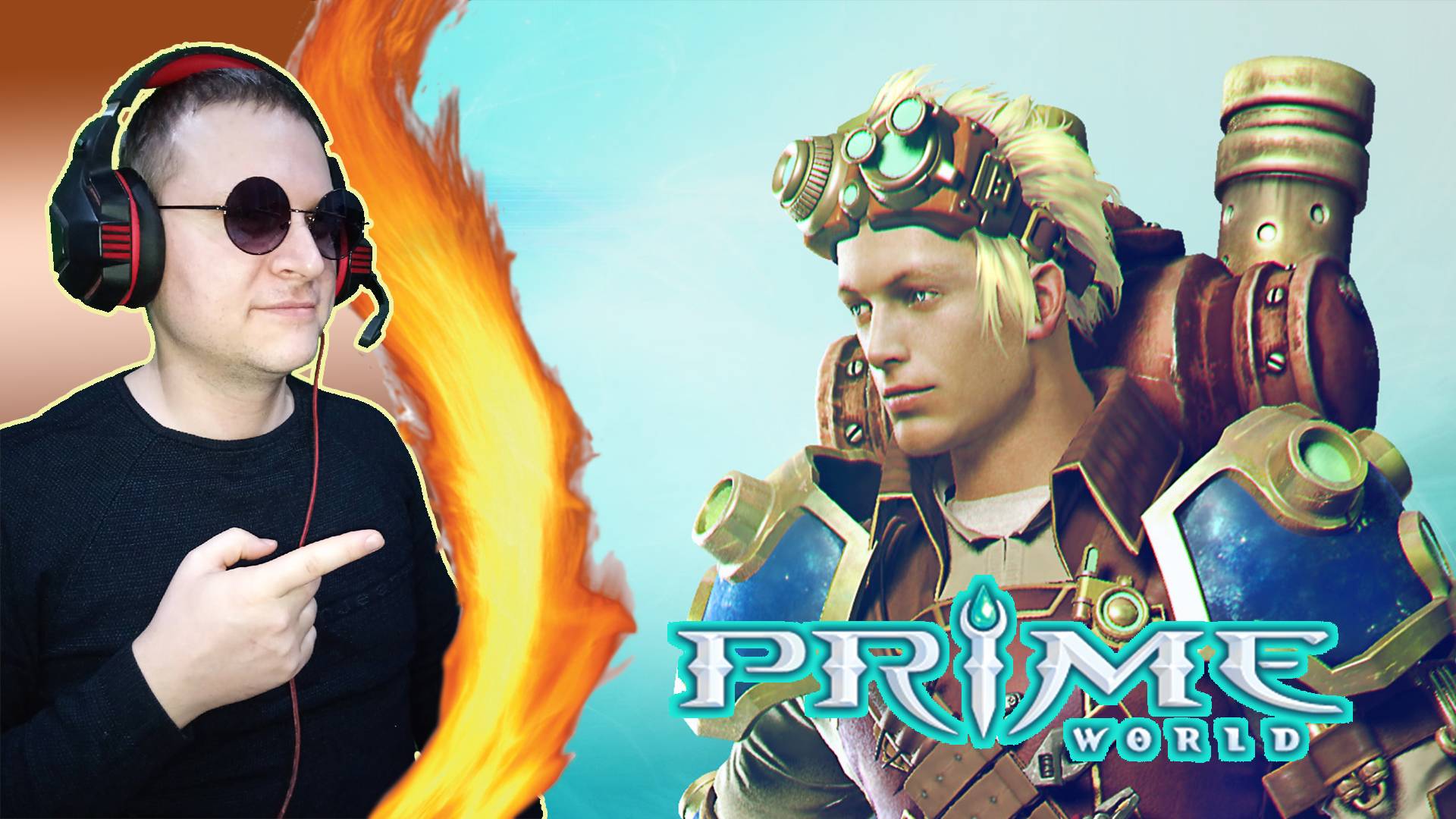 Русская дота. Разумный инженер с тачанкой! ► Prime World Classic