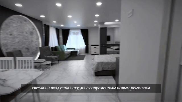 Планета