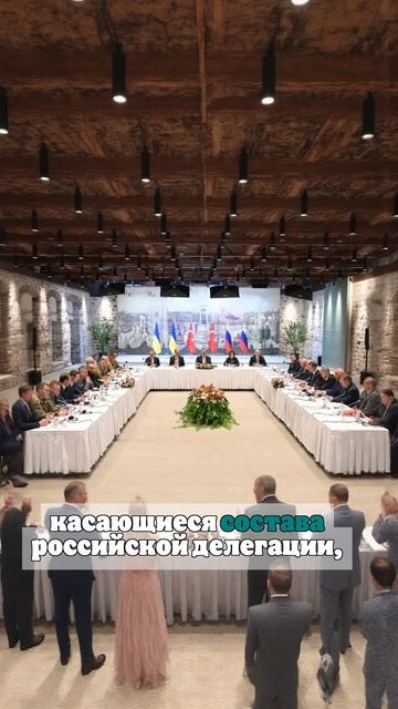 Депутат Судзуки назвал профессионалами российских переговорщиков