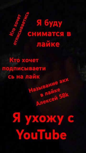 всем пока может я когда то вернусь но это не точно пока