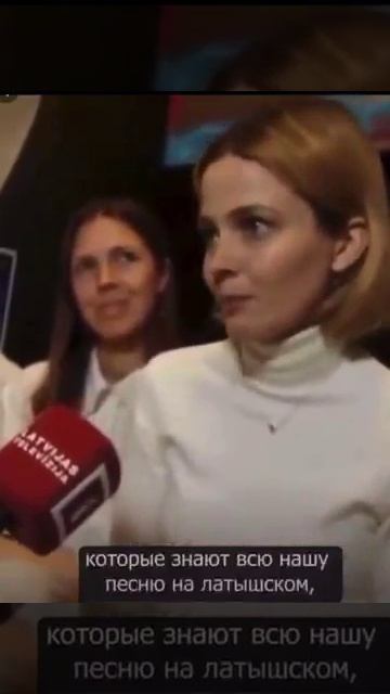 Представительницы Латвии на Евровидении дали интервью на русском языке