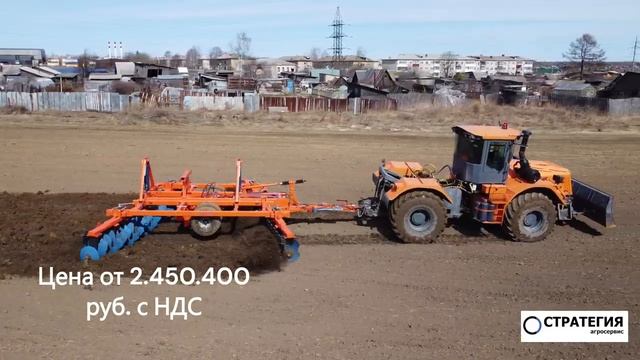 Запуск БДТ-6ПР  в Свердловской области. Стратегия Агросервис