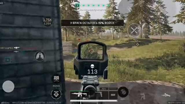 игра дельта форс мобайл 17.05.25