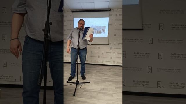 Гуннар Экелёф. Менопауза .mp4